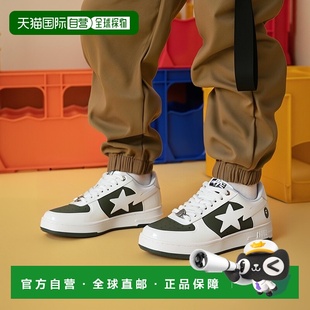 日本直邮A BATHING APE猿人头男女同款跑步鞋1K80-191-306