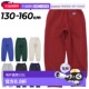 儿童运动裤 童装 130 儿童服装 日本直邮Champion 型 160cm 长裤 运