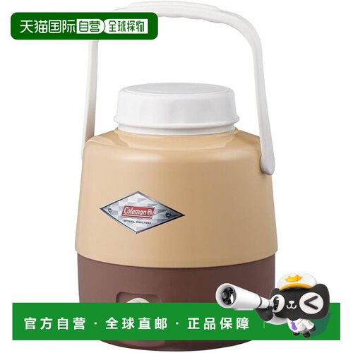 【日本直邮】Coleman科勒曼 野外用背带水壶 1.3加仑（4.9L）花生