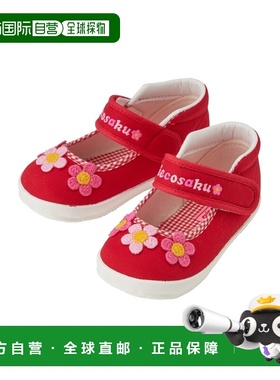 日本直邮日潮 MIKIHOUSE花朵婴儿鞋二段 23-9302-573新款牛仔