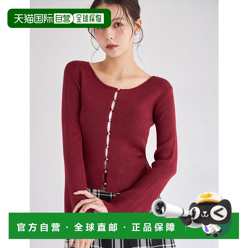1h可退 日本直邮tocco closet 女装亮片针织开衫 宽松半高领 1862