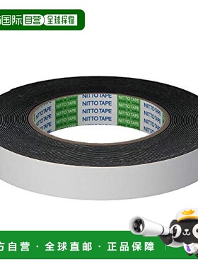 【日本直邮】Nitoms 强力双面胶黑色 No.541 50mm×10m J0950
