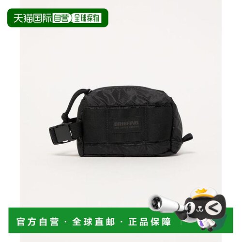 日本直邮UNITED ARROWS 【联名】BRIEFING SOLID LIGHT DEVICE PO