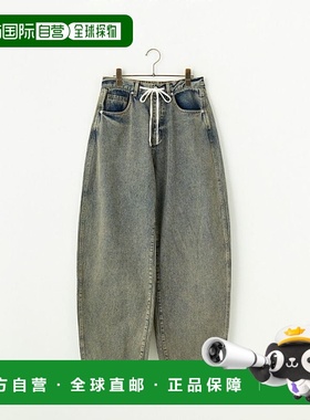 1h可退 日本直邮NOIR FABRIK 女士高腰宽松牛仔裤 NF-251-008