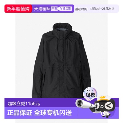 日本直邮The North Face Compile Light 夹克男女通用NP12560-K