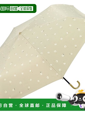 【日本直邮】Wpc. 遮光折叠伞 金线玛格丽特 米色 801-11485