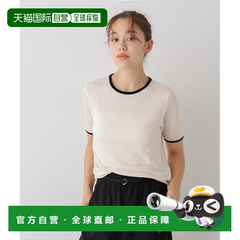 nano・universe 女装 丝绒感配色罗纹T恤 6736224【付后1h可退】