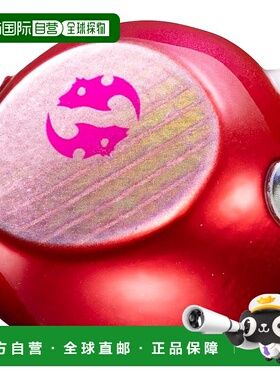 【日本直邮】Daiwa达亿瓦 路亚鱼饵 红牙beta头200 红色7461621