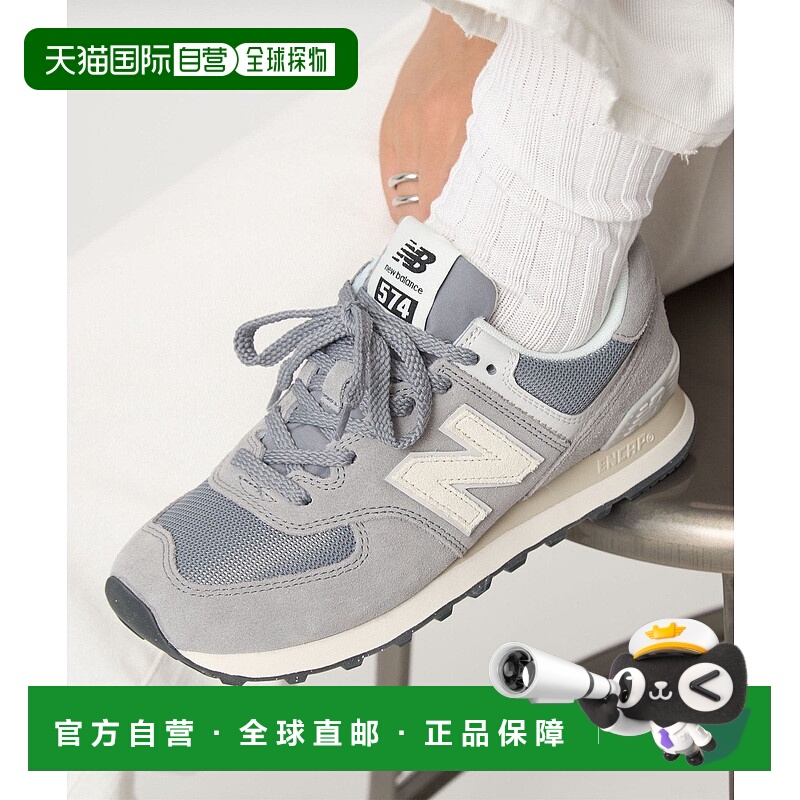 日本直邮New Balance 574 运动鞋 U574UL2男款