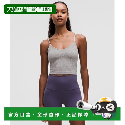 日本直邮lululemon Align™ 短款修身背心 *轻度支撑，A/B杯 背心