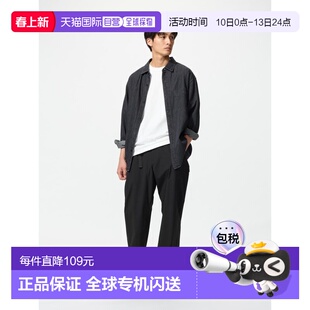 日潮跑腿UNIQLO优衣库 休闲裤 481269卫裤阔腿裤