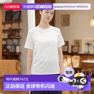 1h可退 日本直邮MARGARET HOWELL SUPERFINE COTTON JERSEY TOP