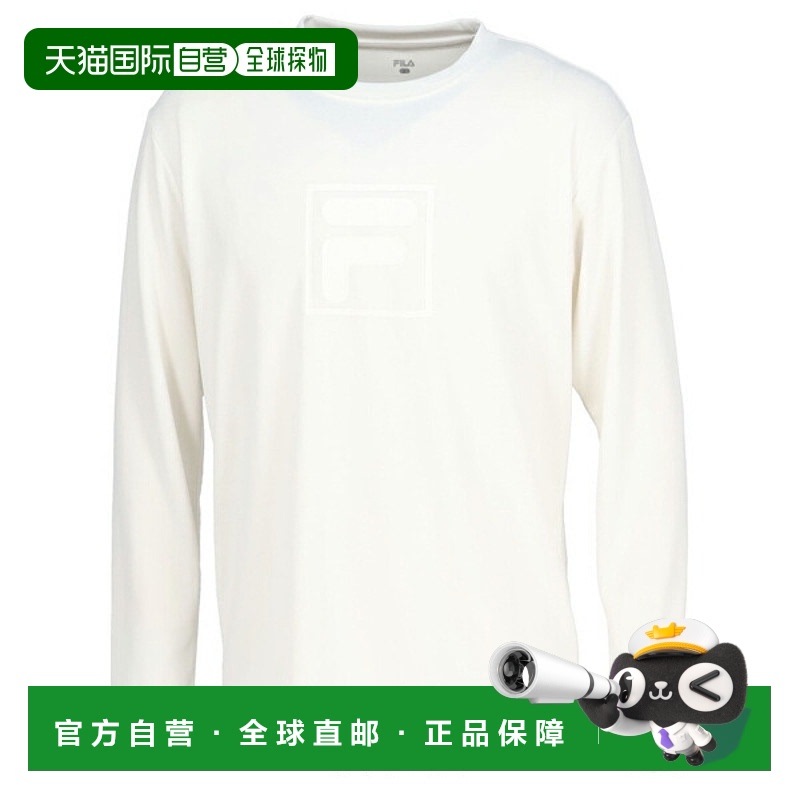 日本直邮Fila 男士网球长袖衬衫 EM0265
