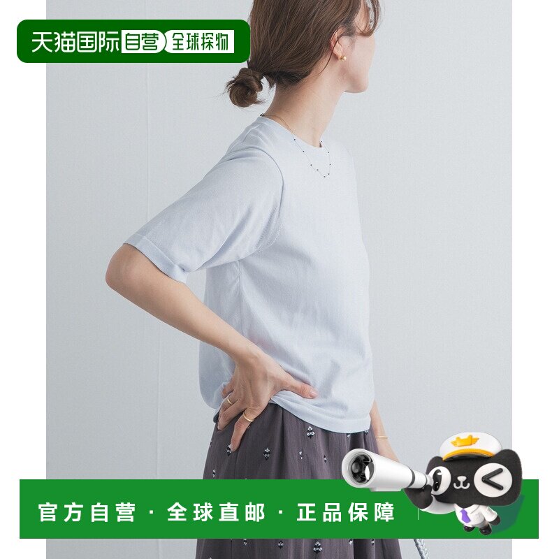 日本直邮URBAN RESEARCH DOORS 女士 UR TECH夏日针织半袖套头衫