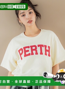 日本直邮coca 标志短袖T恤（黄色）