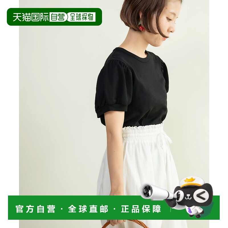 1h可退 日本直邮CHILD WOMAN 女士泡泡袖T恤 0101CT002251