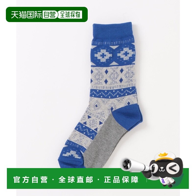 1h可退 日本直邮Plantation女士拼接图案袜子 PL41AI052