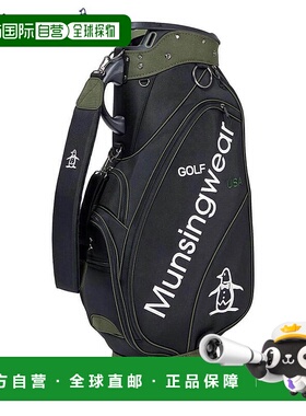 日本直邮Munsingwear 男士球童包 MG5FCB02M BK00 黑色