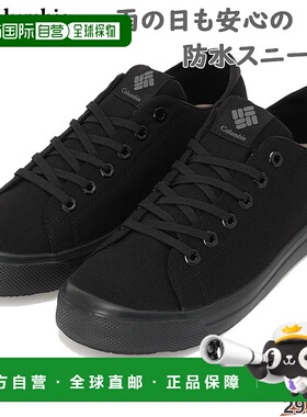 日本直邮Columbia 男士女士 Hawthorne Rain 低帮运动鞋防水低帮C