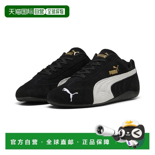 1h可退 日本直邮PUMA 彪马 SPEEDCAT OG 女士休闲赛车风运动鞋 21