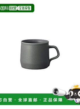 【日本直邮】KINTO马克杯大容量FOG马克杯270ml深灰色26351