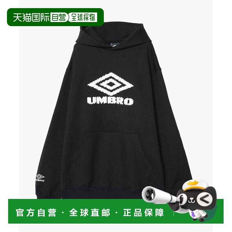 日本直邮Umbro 卫衣 河村康辅联名 男女同款 足球运动迪桑特
