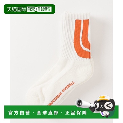 1h可退 日本直邮UNIVERSAL OVERALL 男士大LOGO设计袜子三件套 12