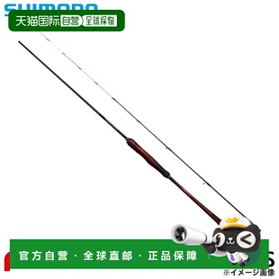 日本直邮Shimano 25 Sephia Limited 金属上杯 R-S62M-S