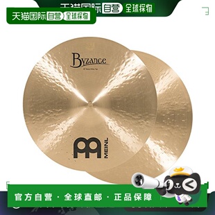 MEINL麦尔ByzanceTraditional系列14''镲片打击乐器B