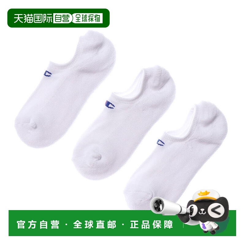 日本直邮 CMS 纯色幽灵袜子3双套装 [CMSCP501] 袜子