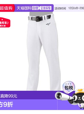 日本直邮MIZUNO GACHI 制服裤直筒型棒球练习服裤 12JD2F65-01