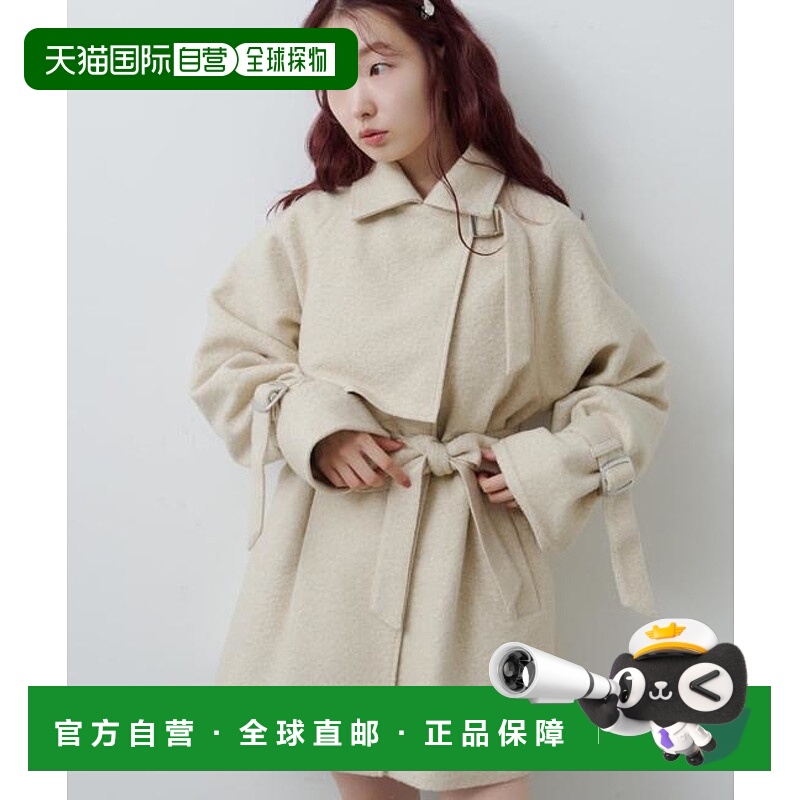 1h可退 日本直邮官方授权 Kastane 高领喇叭袖大衣