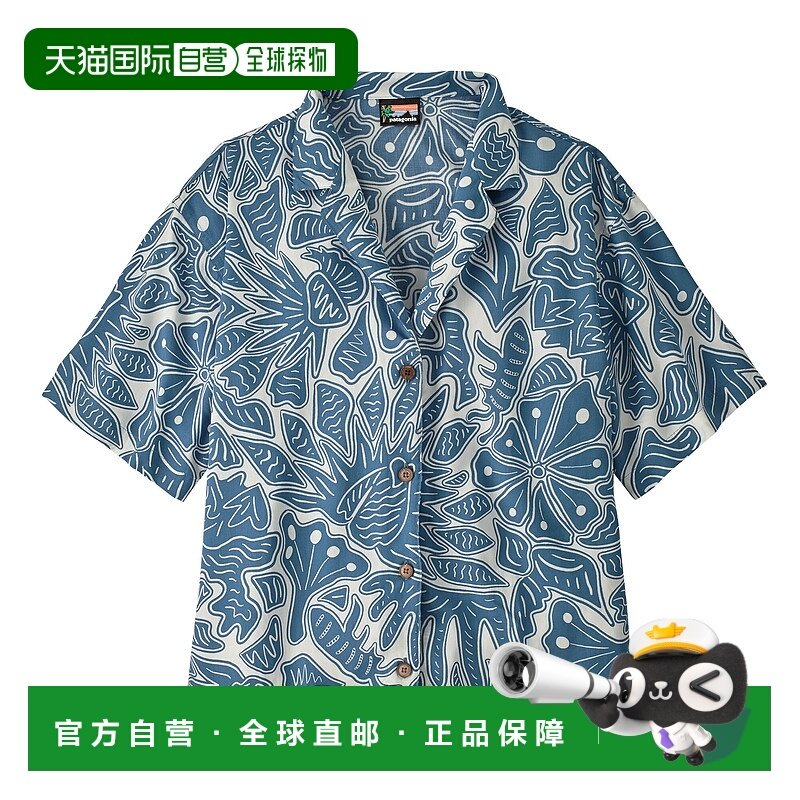 日潮跑腿Patagonia巴塔哥尼亚 女款 Tidal Threads 印花衬衫 BFSL