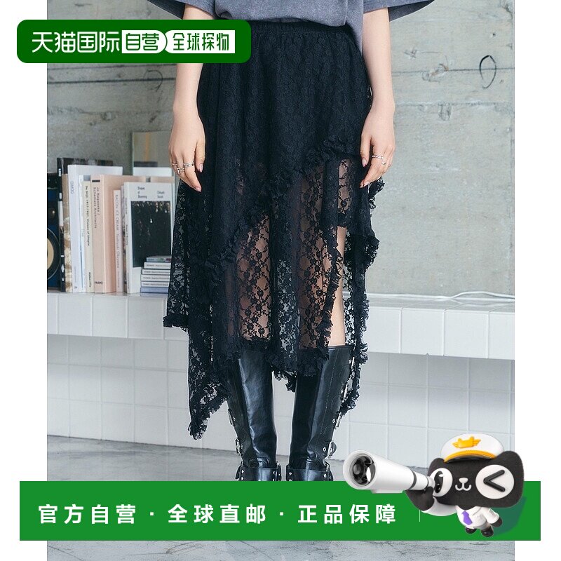 1小时内可退 日本直邮ANDGEEBEE 女士透视蕾丝不规则裙裤 AG251SK