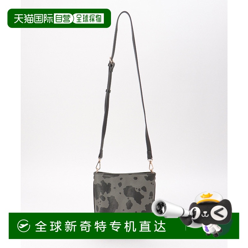 1h可退日本直邮VENCE EXCHANGE女士动物纹迷你肩背包 29710756