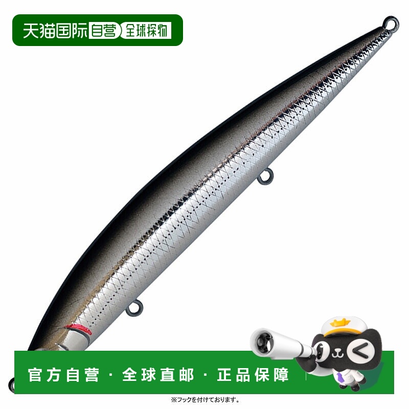 日本直邮Jackson Athlete 12SSP 120mm CKI 卡口