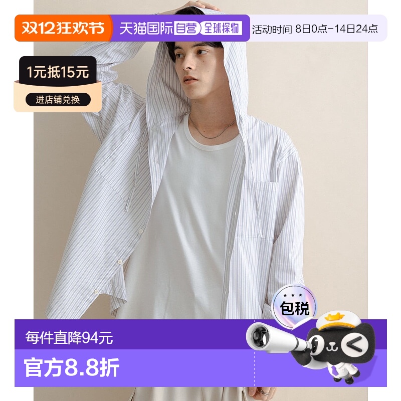 1h可退 日本直邮SENSE OF PLACE 男士宽松盒型连帽衬衫 AAA613A01