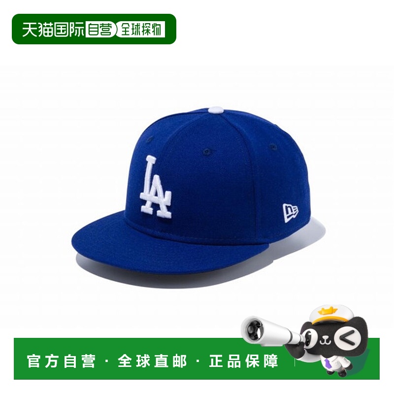 日本直邮New Era Youth棒球帽 9FIFTY 洛杉矶道奇队深皇家白 1452