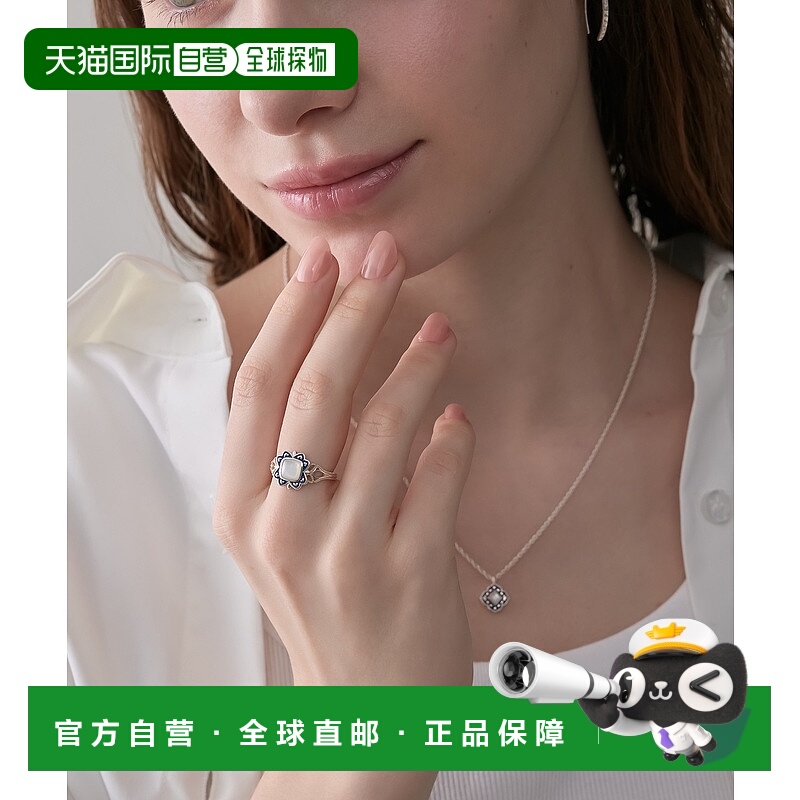 1h可退 日本直邮NOJESS 女士贝壳树脂装饰戒指 30252111068