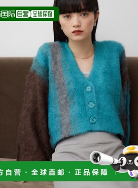 日本直邮AZUL BY MOUSSY 女士渐变长毛绒针织开衫 250HAM70218H