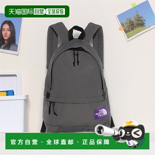 1h可退 日本直邮THE NORTH FACE PURPLE LABEL 北面紫标 男女同款