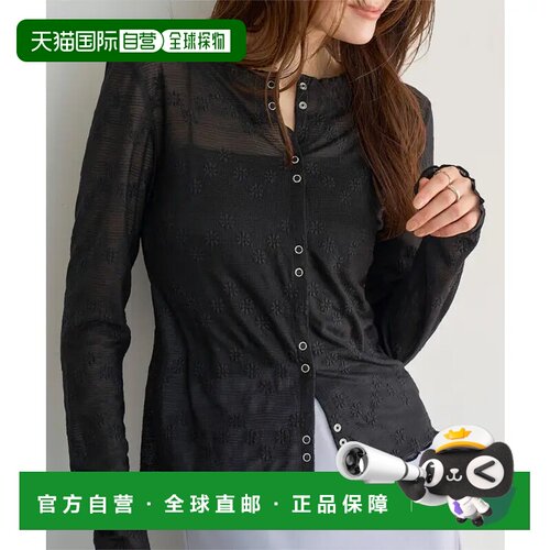 日本直邮花卉图案针织开衫［C7798］开衫女士上衣