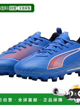 日本直邮PUMA Ultra 6 Play HG/AG + MID JR 足球鞋（固定）10853