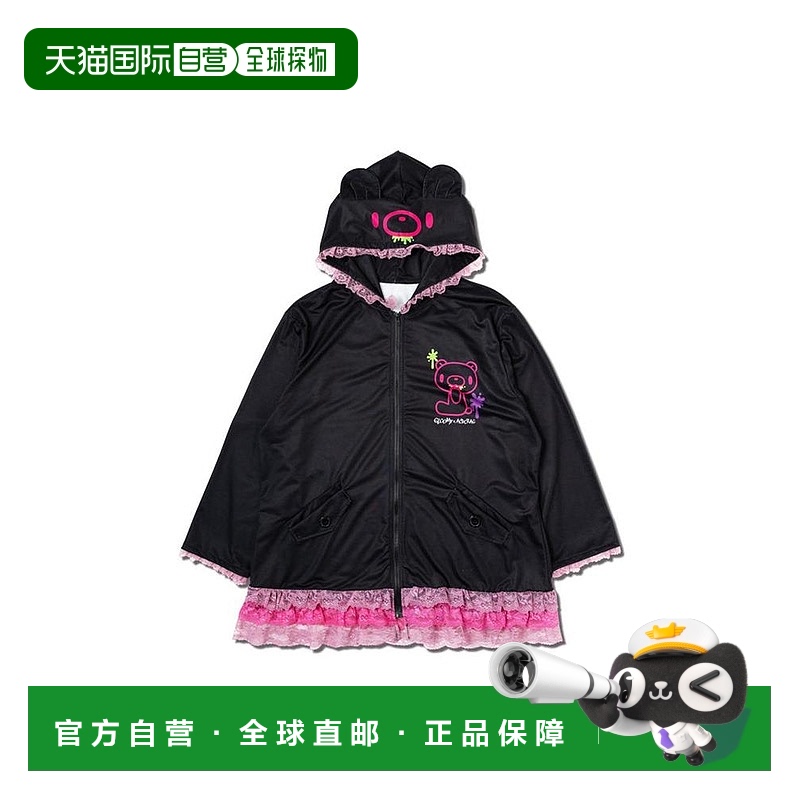 日本直邮日潮 ACDC RAG [大码]鲜艳毛绒熊耳连帽衫卫衣拉链