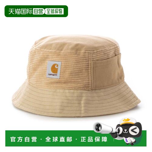 日本直邮Carhartt MEDLEY 渔夫帽 I030115 棕色