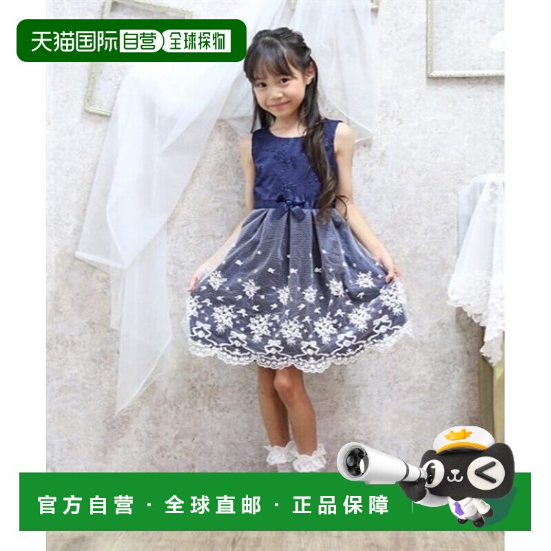 1h可退 日本直邮axes femme 儿童玫瑰刺绣无袖连衣裙 TH341X08KO