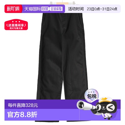 日本直邮BUZZ RICKSON 的 William Gibson 系列：黑色斜纹棉布裤