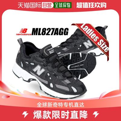 日本直邮NEW BALANCE ML827AAG 宽度 D运动鞋男女款ABZORB C-CAP