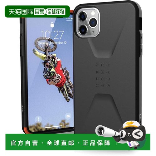 【日本直邮】UAG CIVILIAN iPhone 11 Pro Max（6.5英寸）防震手