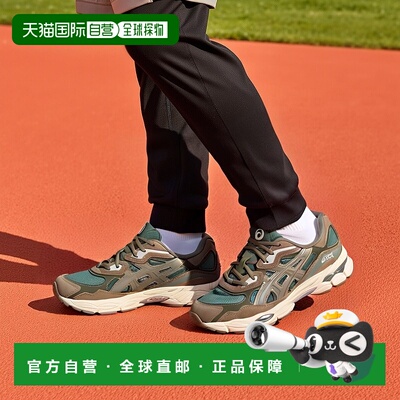 1h可退 日本直邮asics男女同款GEL-NYC复古跑鞋轻量缓震设计 1203